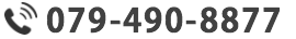 tel:079-490-8877